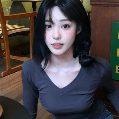 蔑视