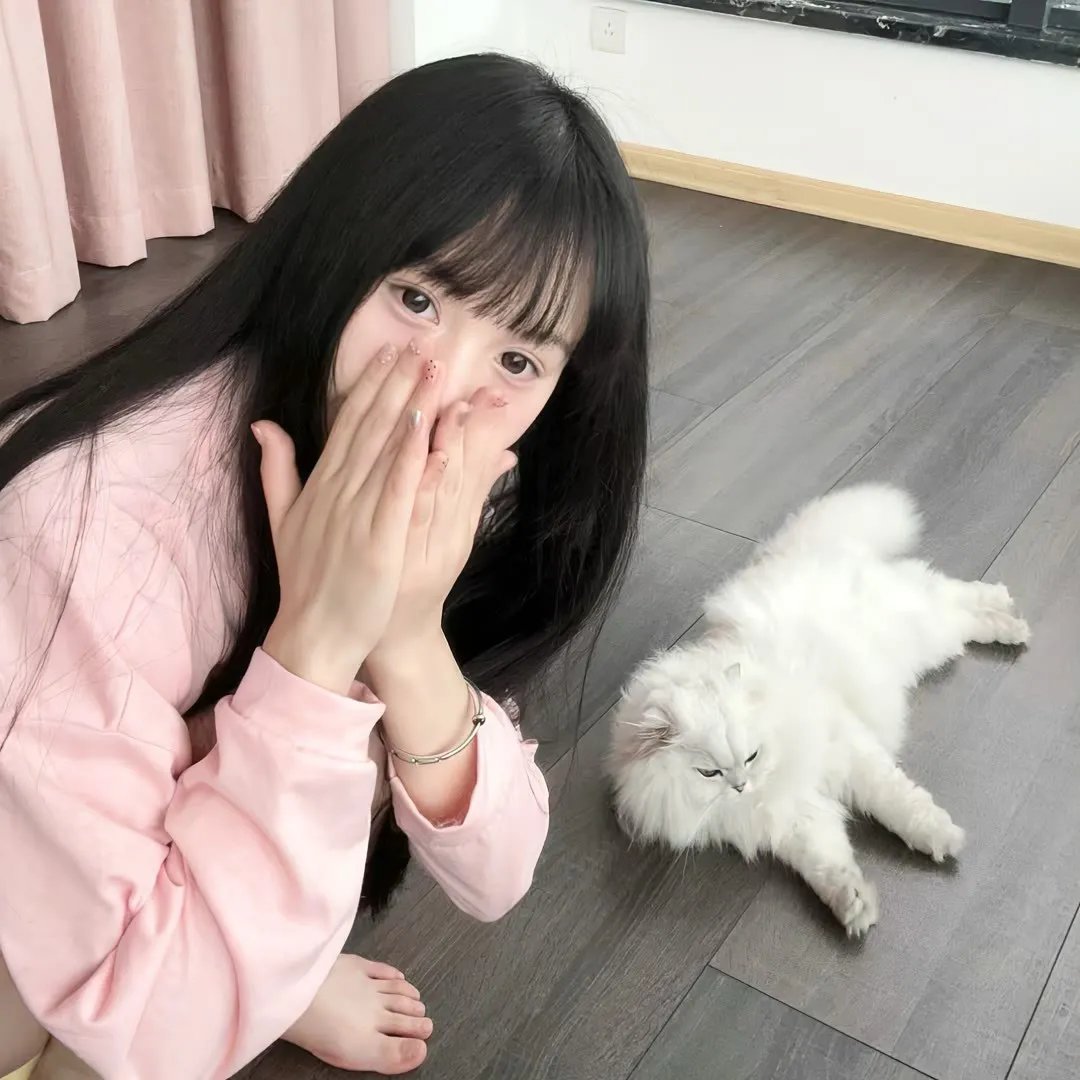 咸湿眼