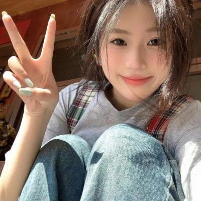 替我找到那个姑娘吧